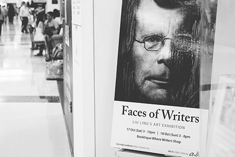 Faces of Writers - Singapore Contemporary Art / Art Exhibition in Singapore