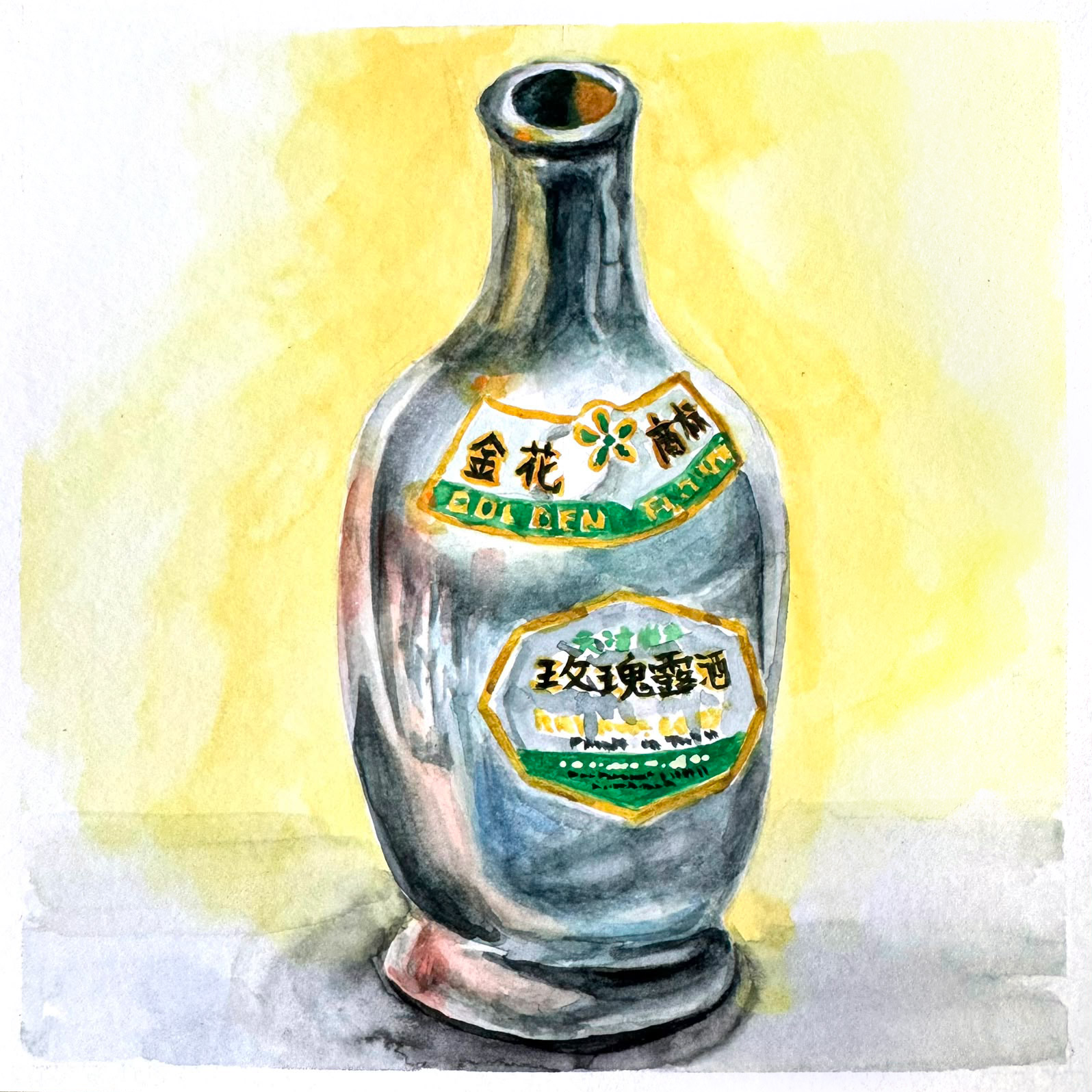 Hard — watercolour artwork by Kua Ling