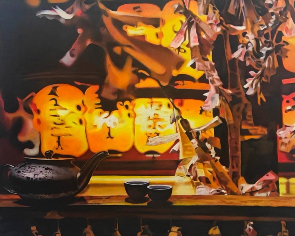 Longing (盼) by Lim Hong Meng