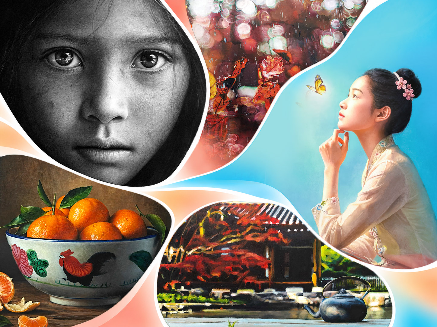 The Art of Seeing Exhibition
